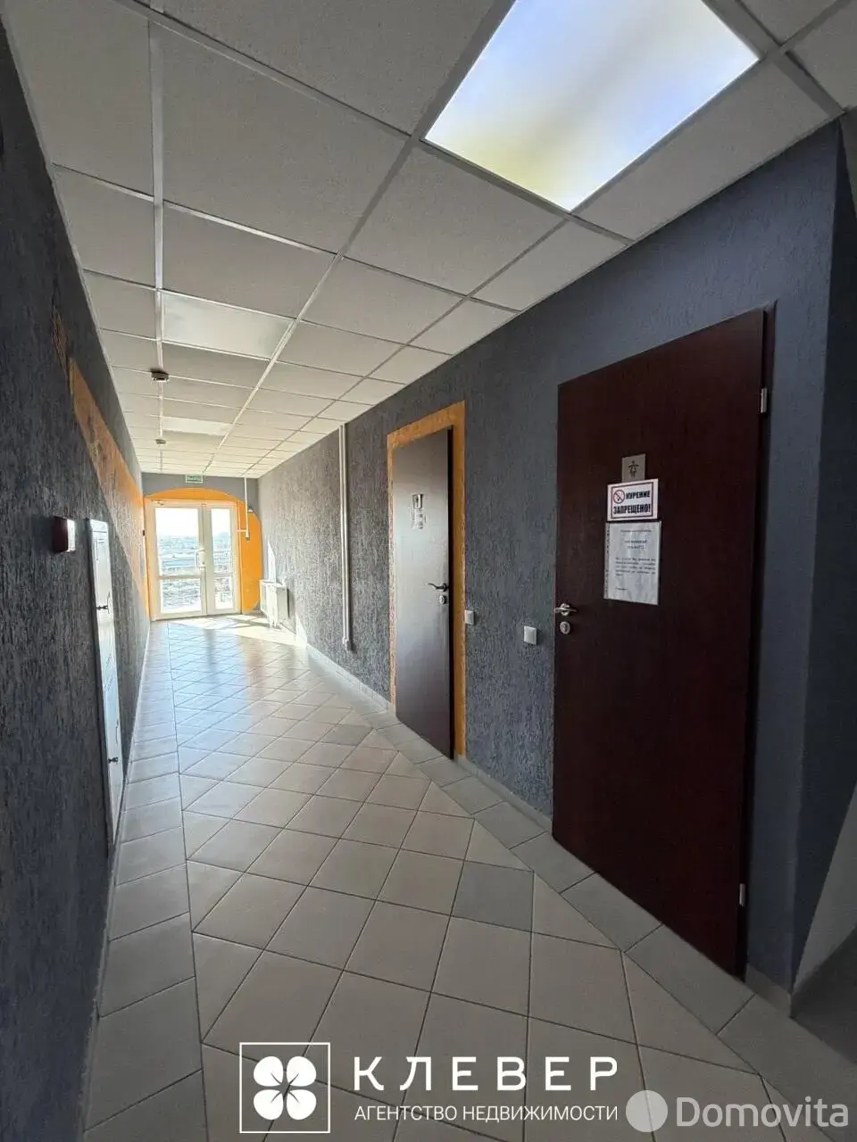 офис, Минск, пр-т Партизанский, д. 178/2 