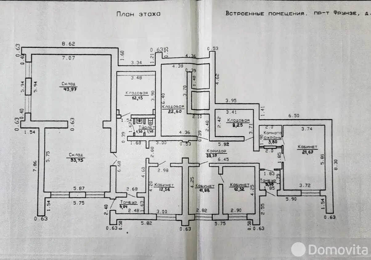 Купить офис на пр-т Фрунзе в Витебске, 515000BYN, код 10357 - фото 12