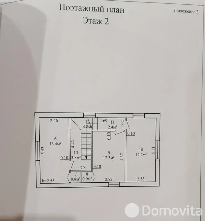 дом, Ветераны войны Загорья, д. 89