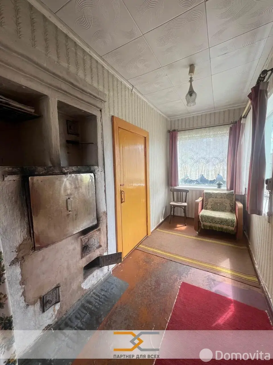 дача, Медик-85,