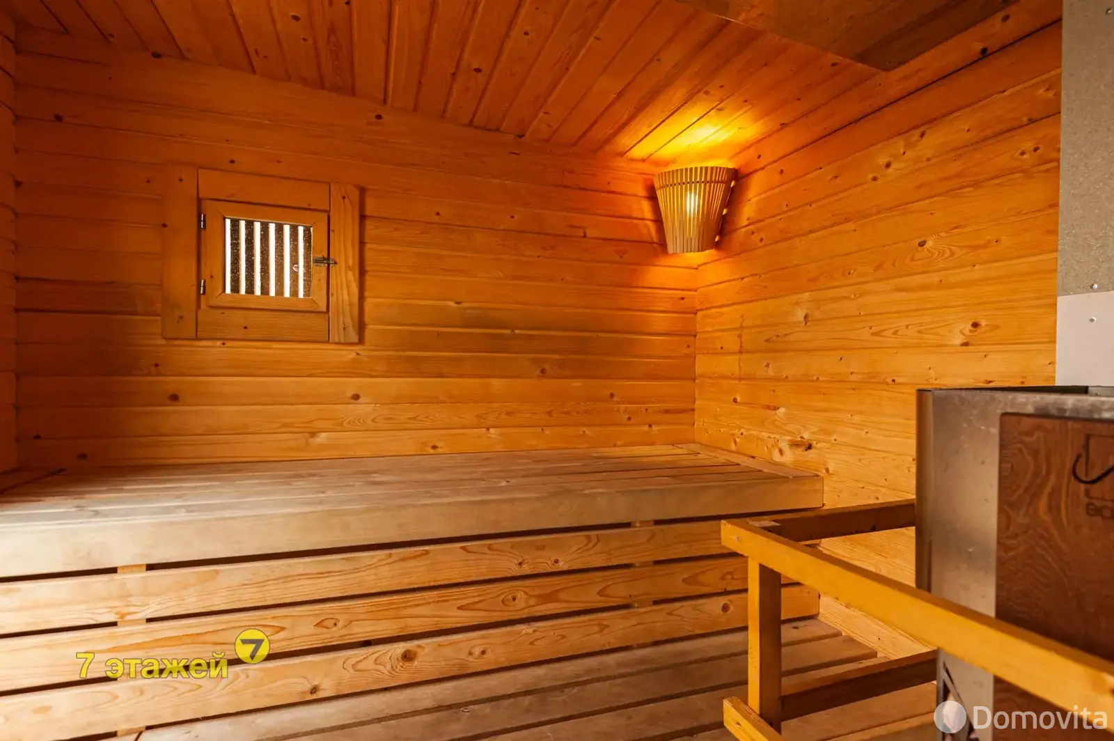 Помещение под сферу услуг в Семково, ул. Бирюзовая, код 2737 - фото 36