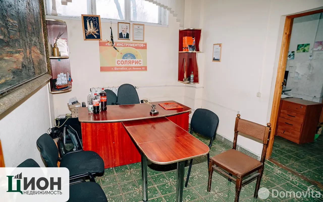 купить офис, Витебск, ул. Гагарина, д. 4