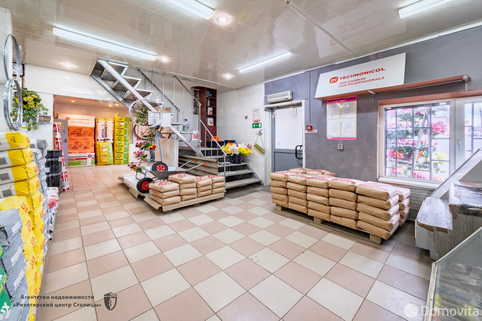Купить офис на пер. Дзержинского, д. 7А в Смиловичах, 155000USD, код 10487 - фото 11