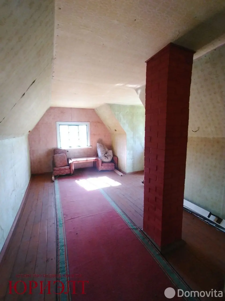 дача, Спутник-56, , стоимость продажи 56 263 р.