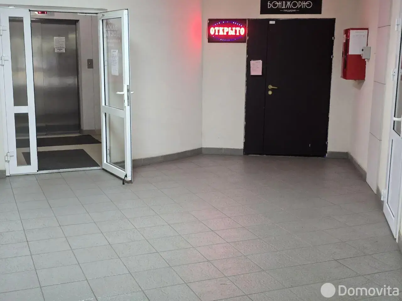 офис, Минск, ул. Левкова, д. 43 в Октябрьском районе