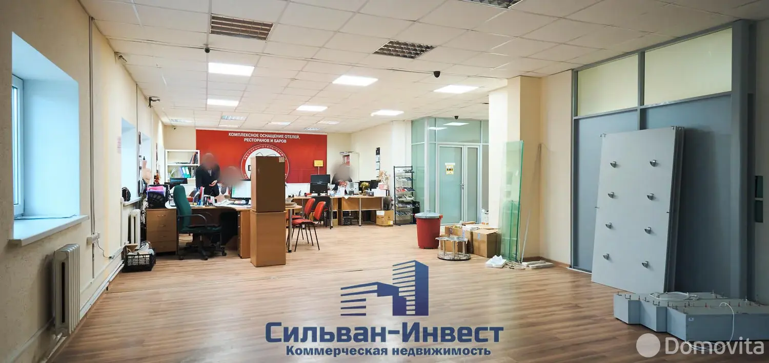 Цена аренды офиса, Минск, пер. Козлова, д. 5/А