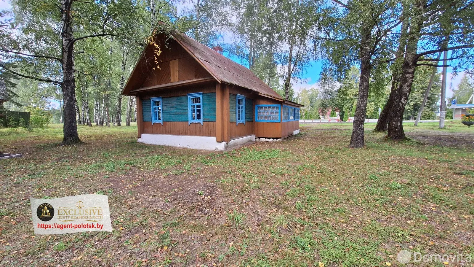 Стоимость продажи коттеджа, Сорочино, ул. Витебская, д. 14