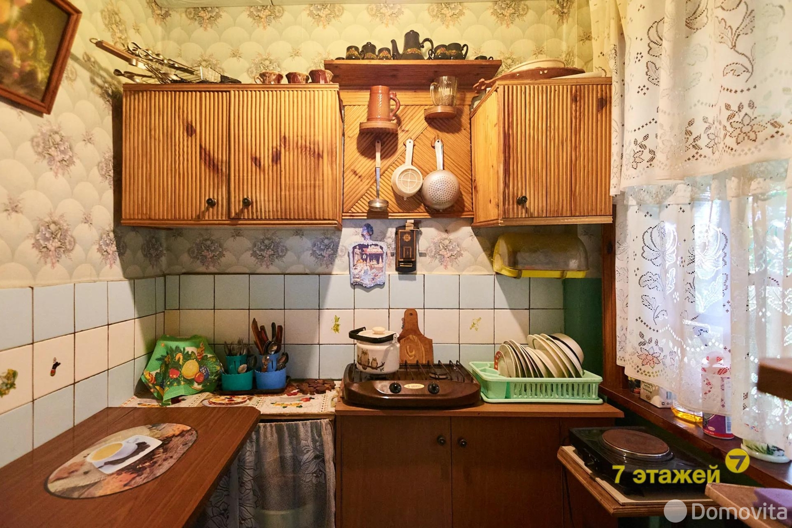 дача, Здоровье-81, 