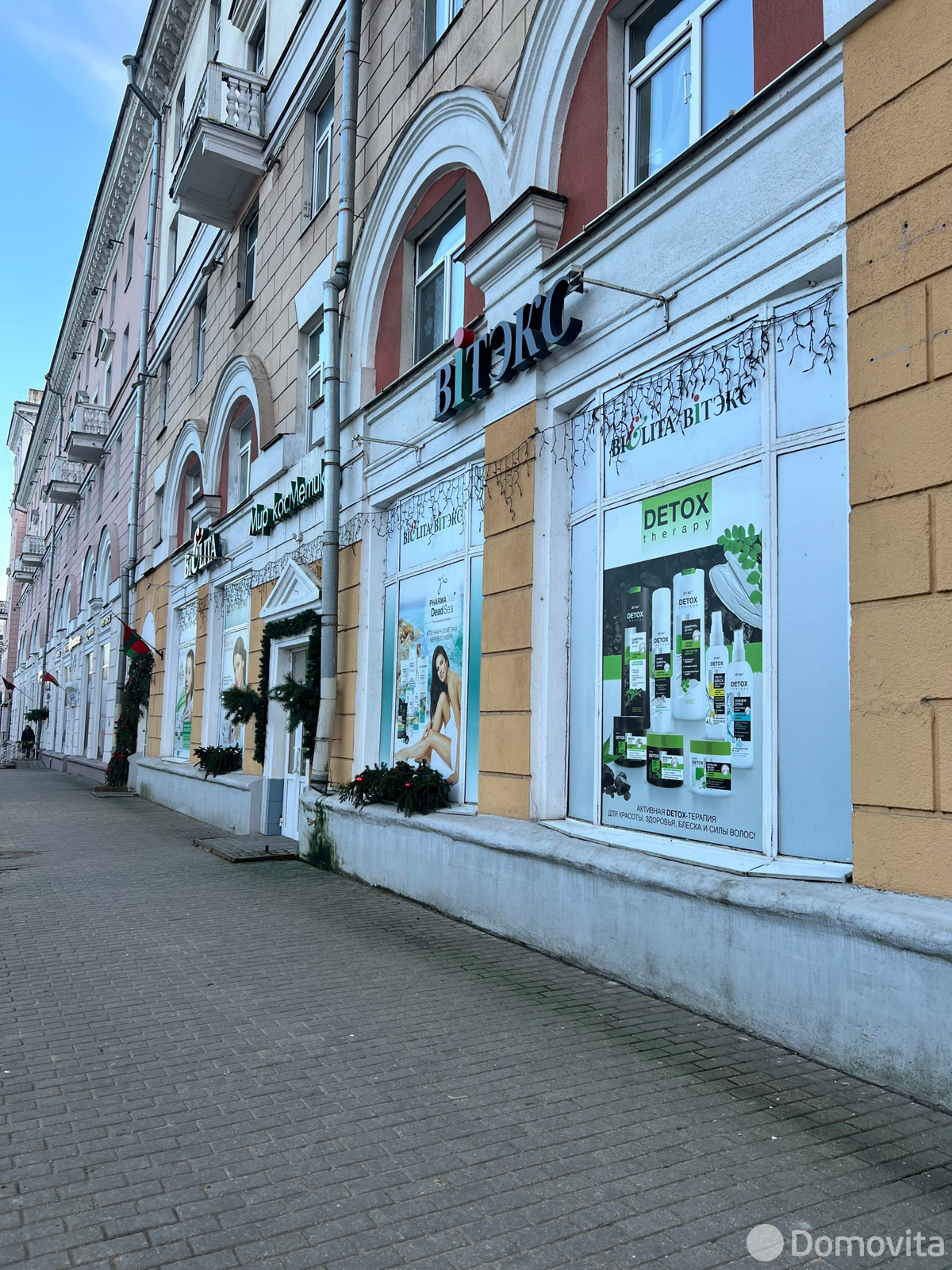 торговый объект, Витебск, ул. Кирова, д. 15 в Железнодорожном районе