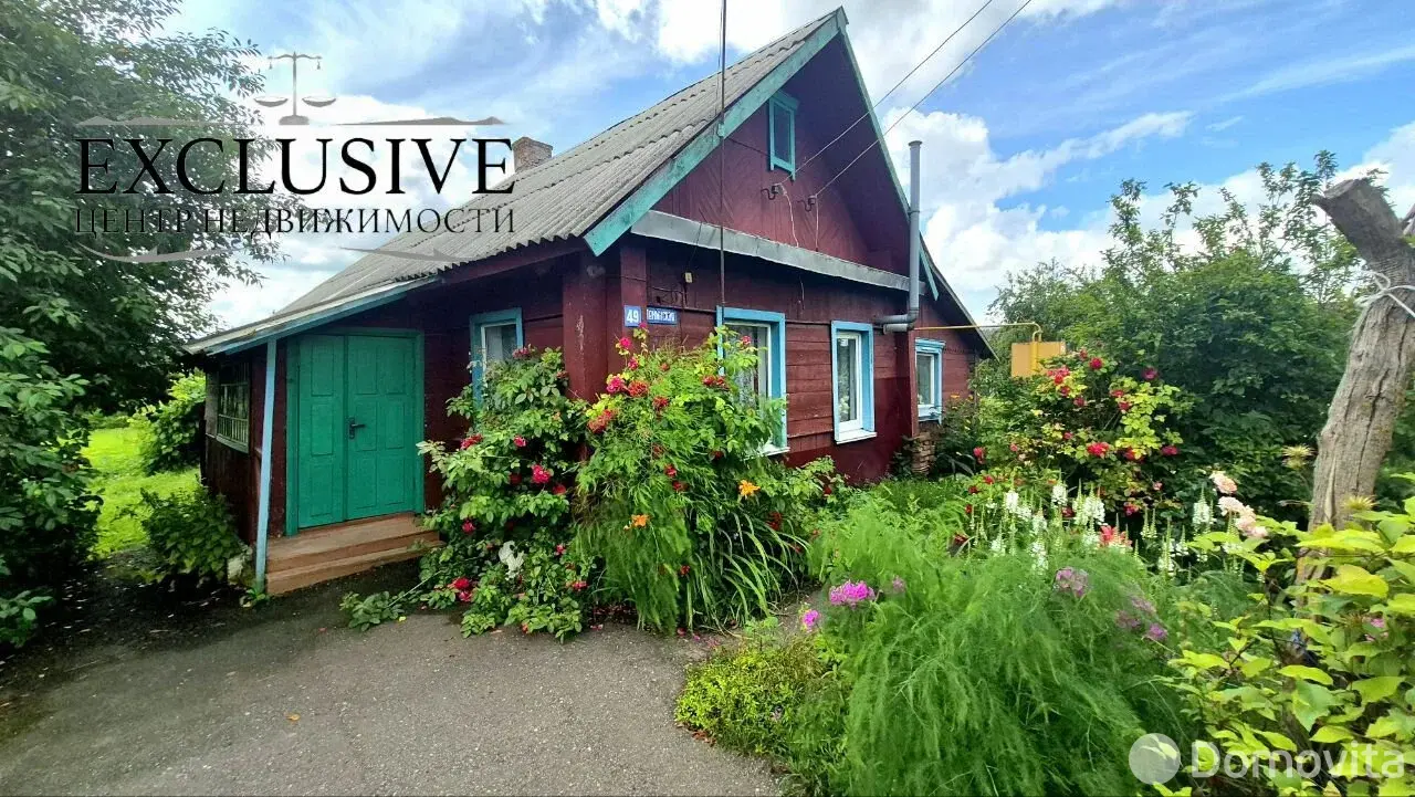 купить дом, Ушачи, ул. Ленинская, д. 49