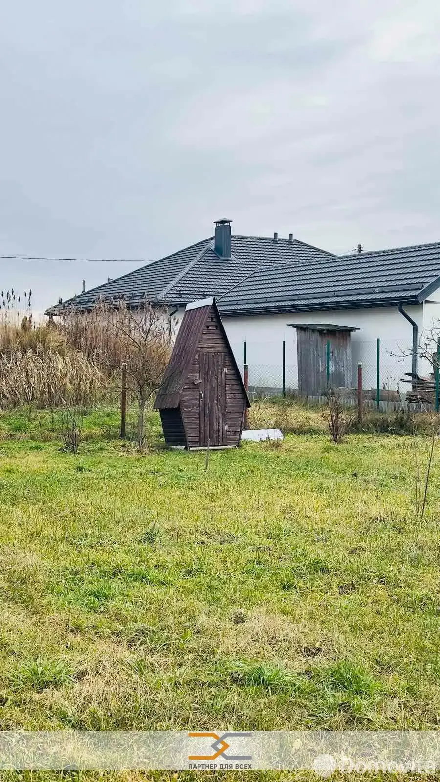 дача, Родник-95, - лучшее предложение