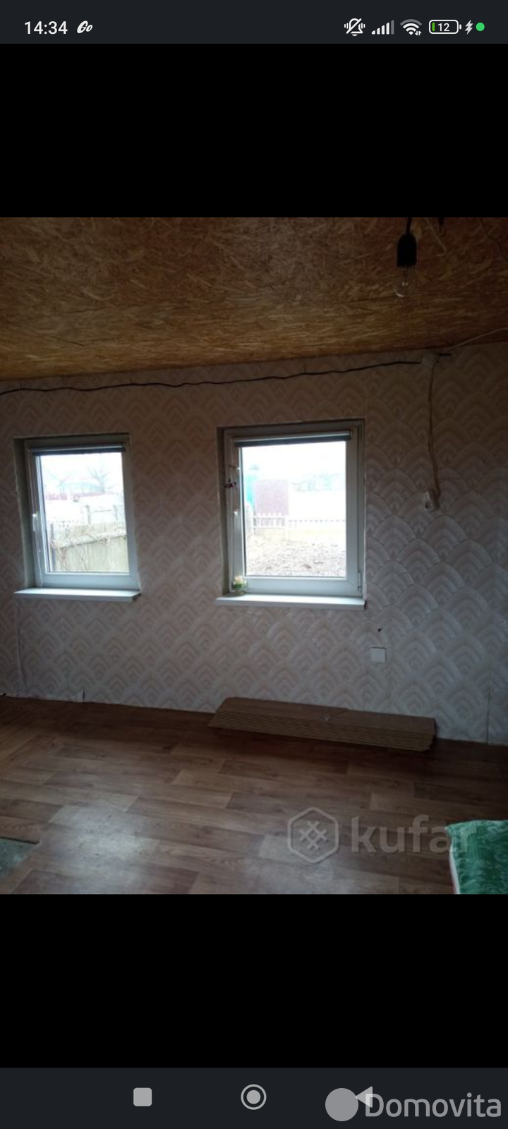 коттедж, Межисетки, ул. Шоссейная - лучшее предложение