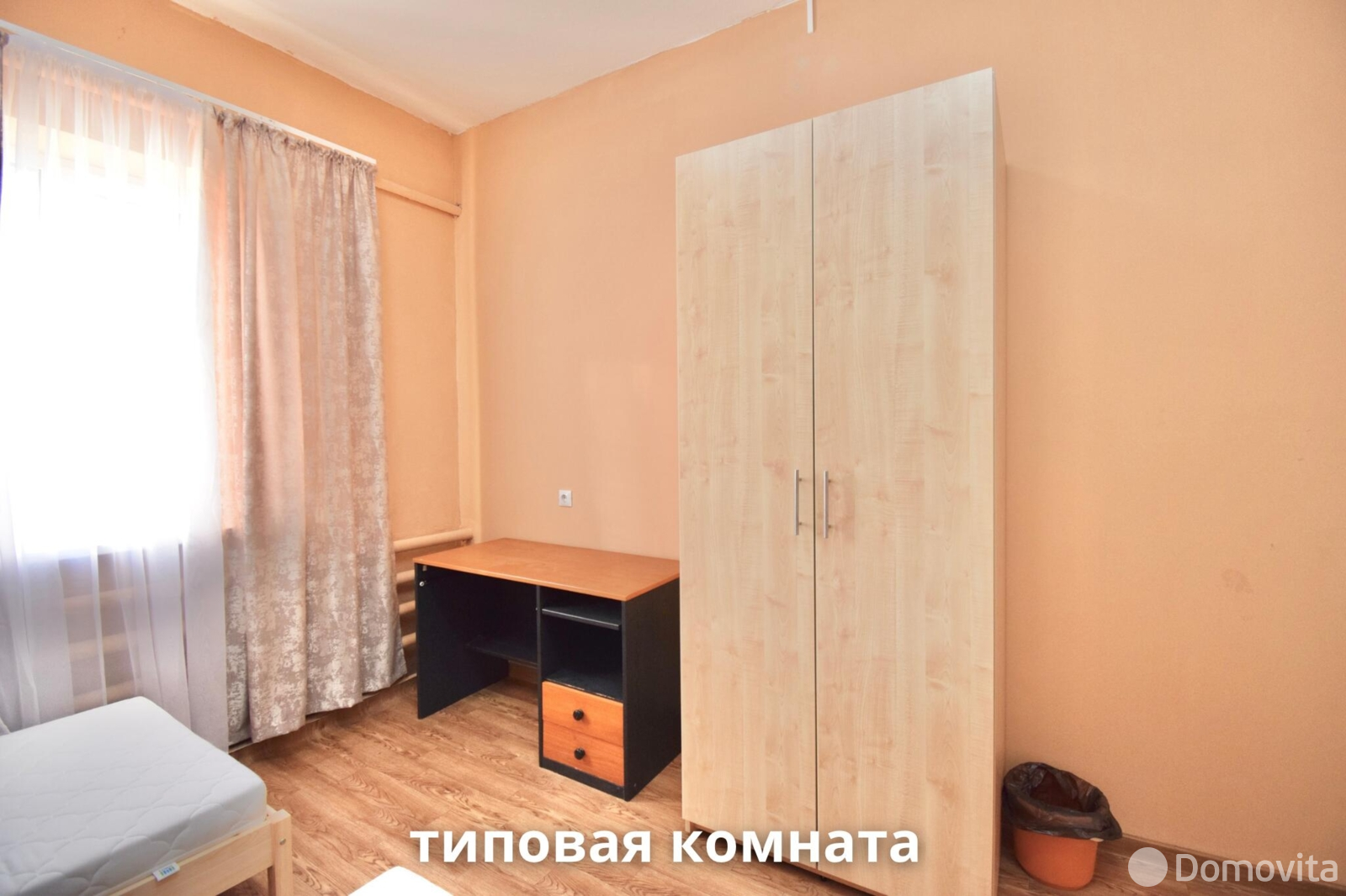Купить офис на ул. Школьная, д. 51 в Костюках, 218500BYN, код 10450 - фото 24