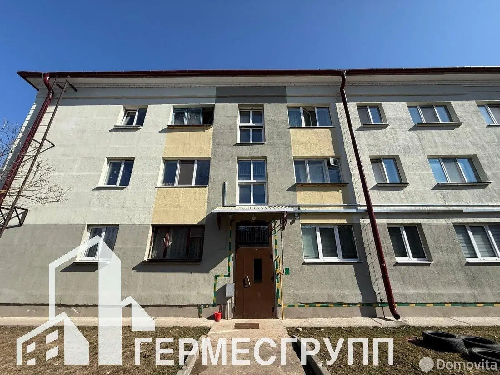 Цена продажи комнаты, Орша, ул. Александра Матросова, д. 50