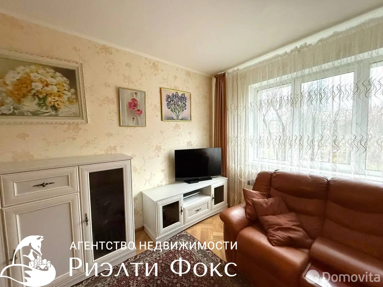 Снять 2-комнатную квартиру в Минске, ул. Заславская, д. 25, 550USD, код 148510 - фото 18