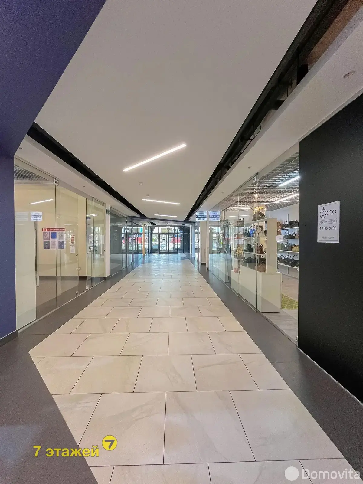 Аренда торгового помещения на ул. Петра Мстиславца, д. 12 в Минске, 2380BYN, код 967536 - фото 13