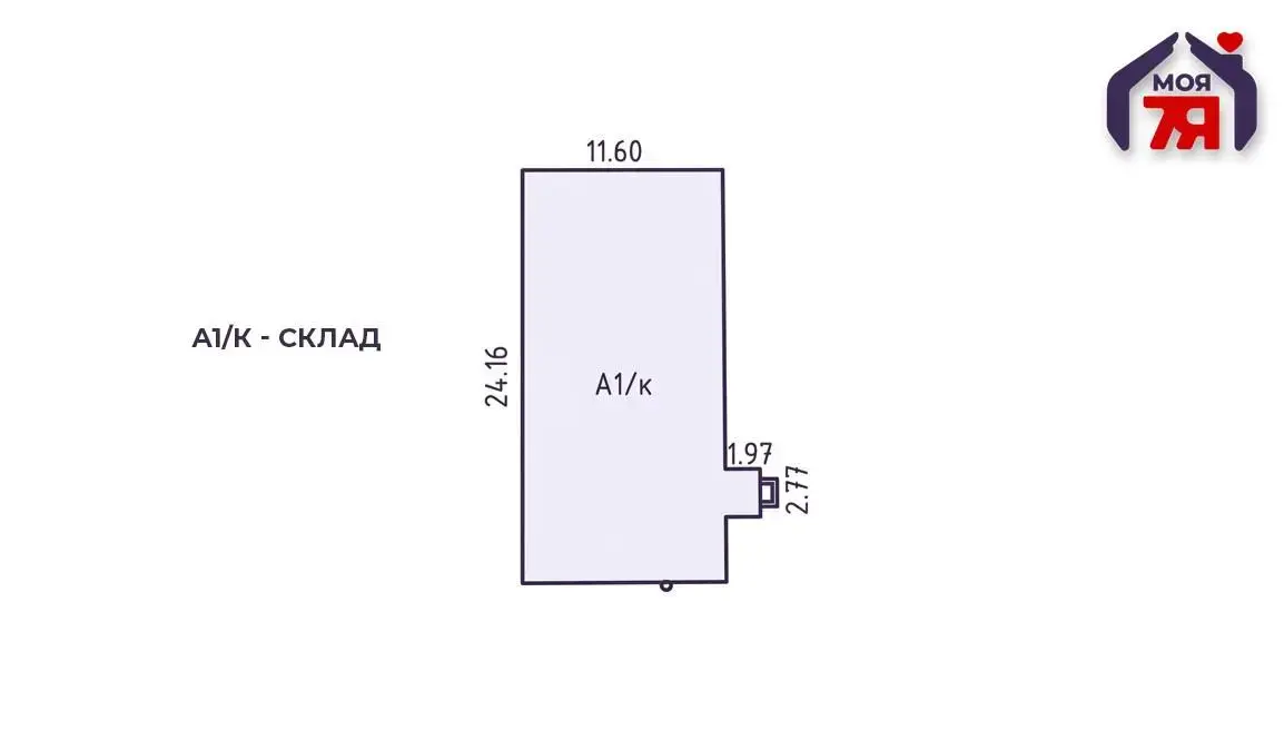 склад, Слуцк, ул. Стародорожская, д. 32 - лучшее предложение