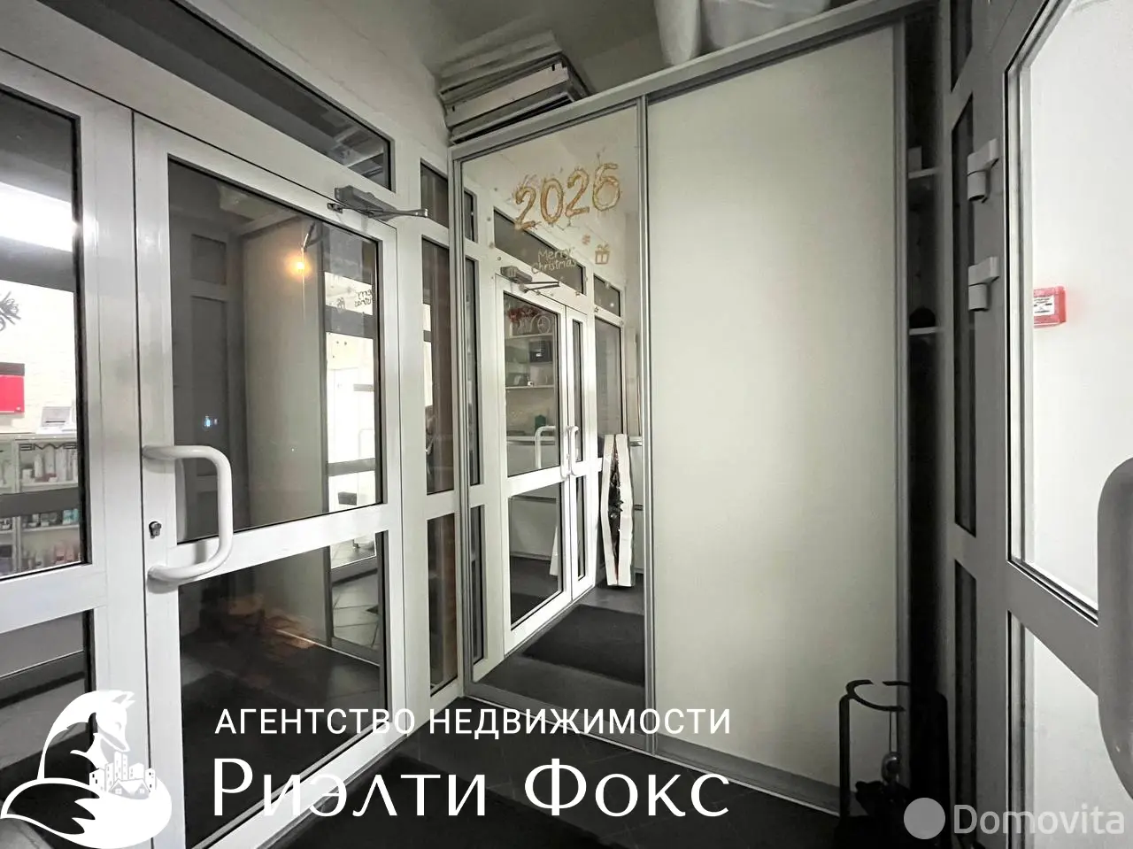 Купить помещение под сферу услуг в Минске, ул. Максима Горецкого, д. 3 - фото 16