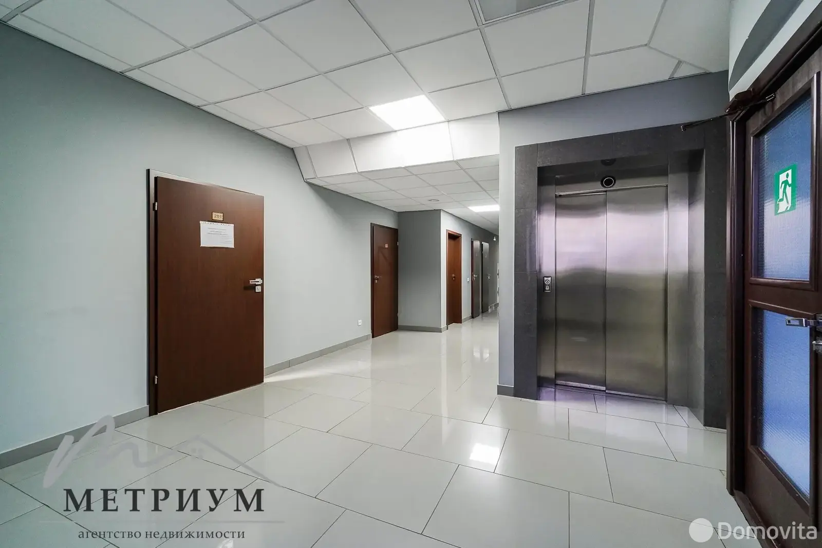 офис, Минск, ул. Фабрициуса, д. 9/А