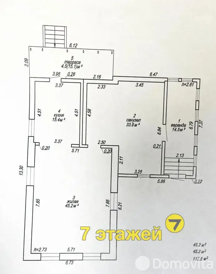 купить дом, Бервищи, ул. Колхозная