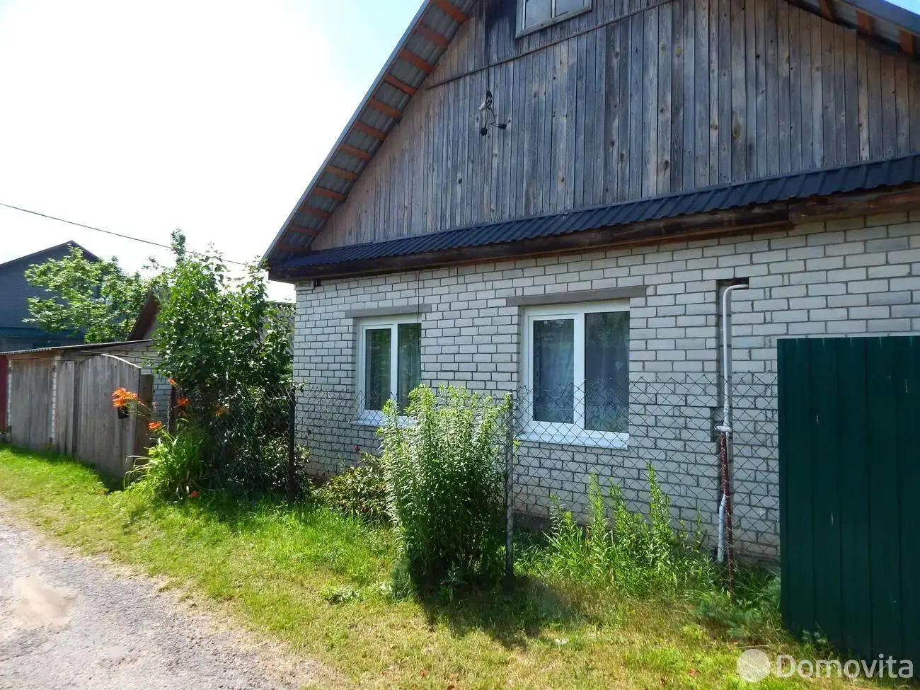 дом, Крупки, ул. Ломоносова