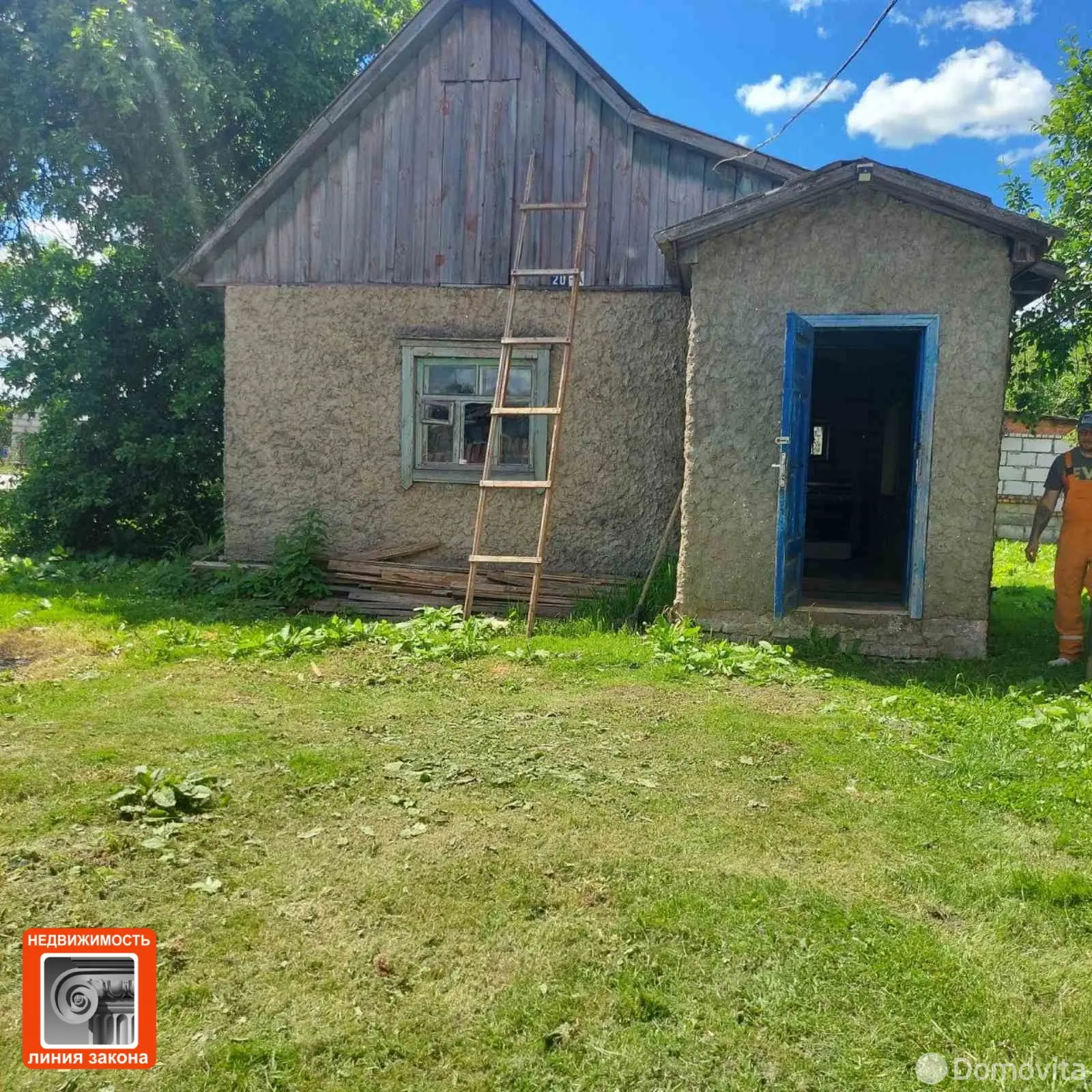 дом, Речица, ул. Путевая, стоимость продажи 75 000 р.