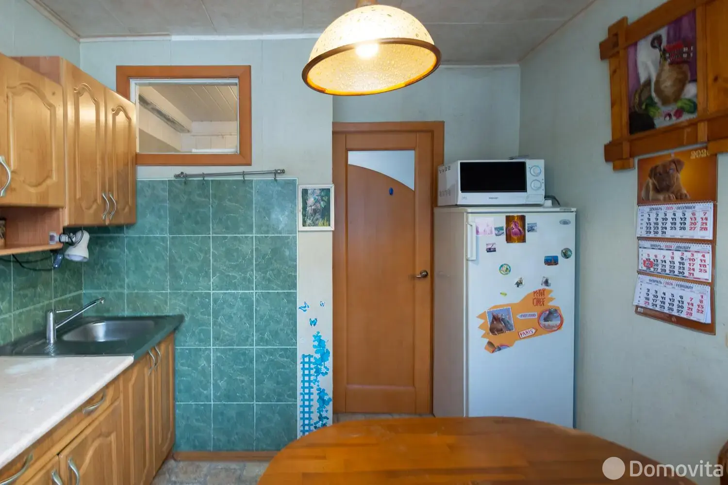 Стоимость продажи комнаты, Минск, ул. Некрасова, д. 8