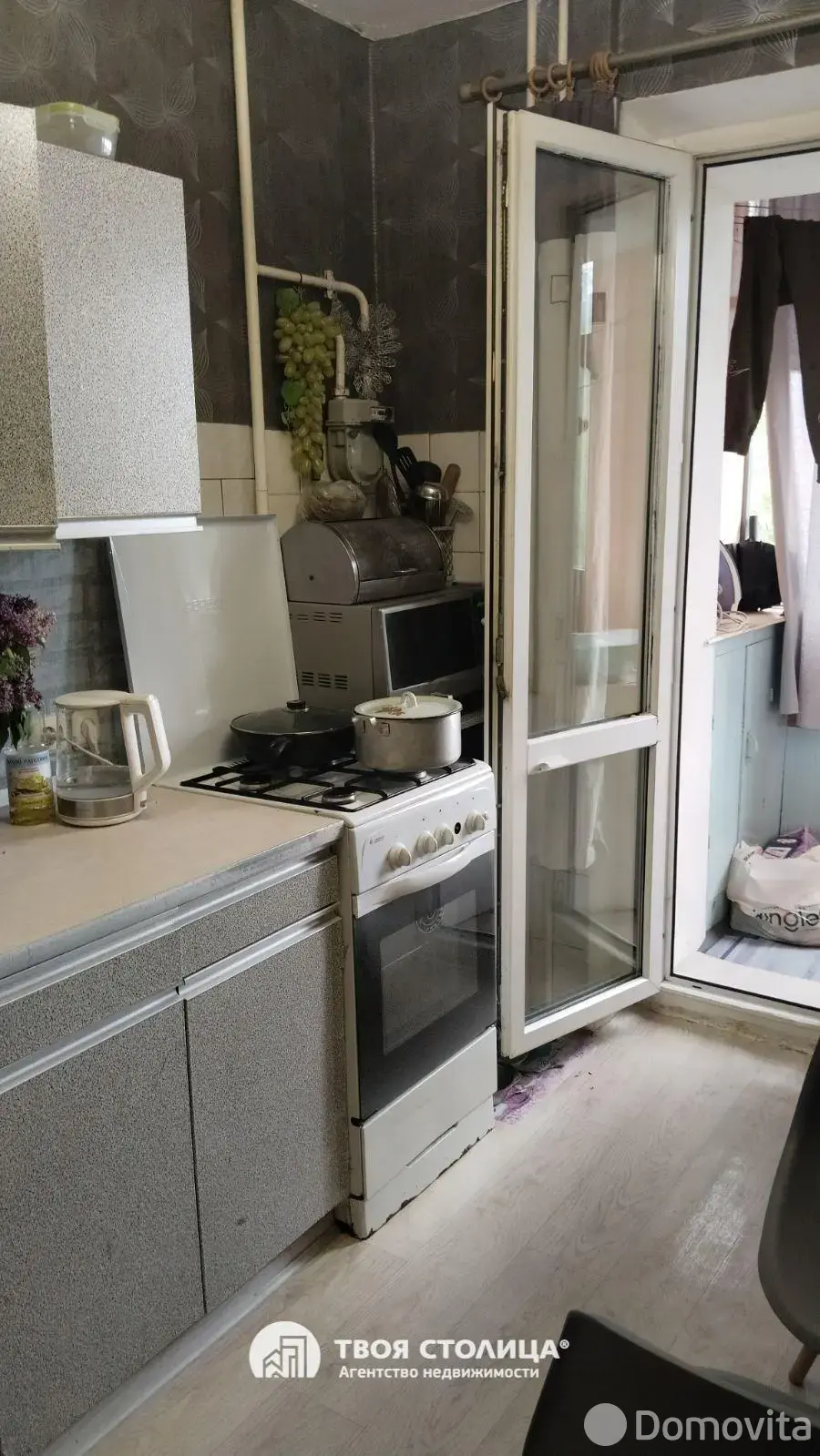 купить комнату, Минск, ул. Краснослободская, д. 15/1