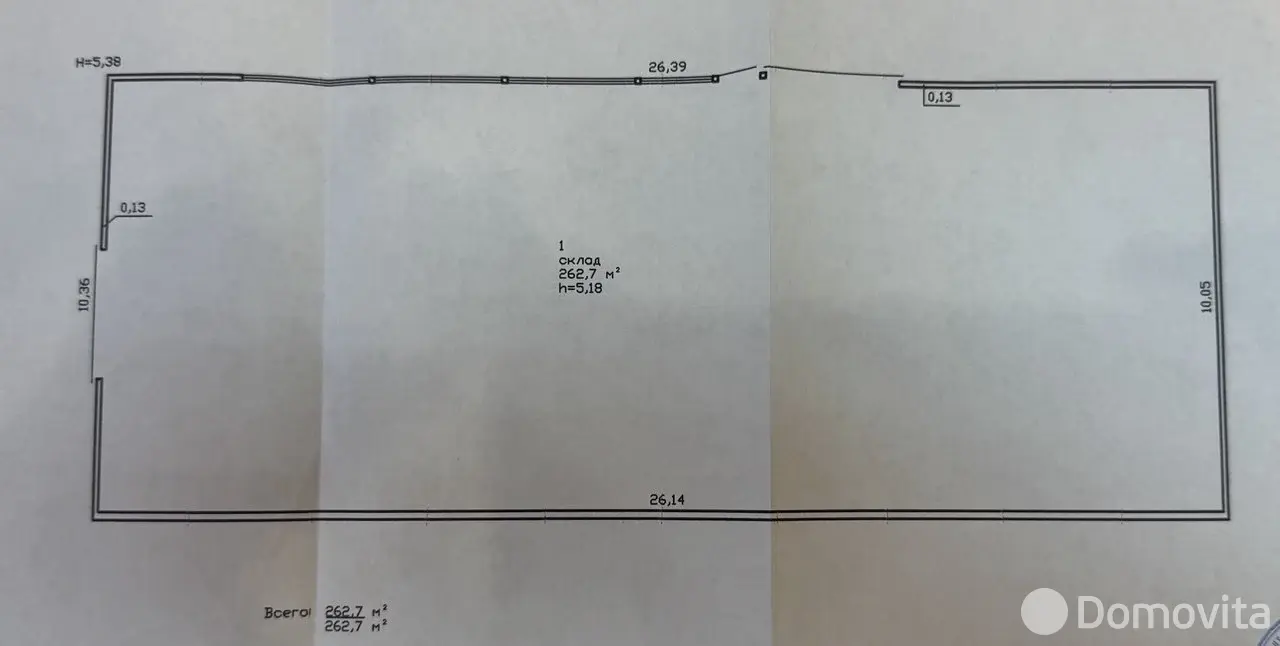 Купить складское помещение на ул. Международная в Гомеле - фото 29