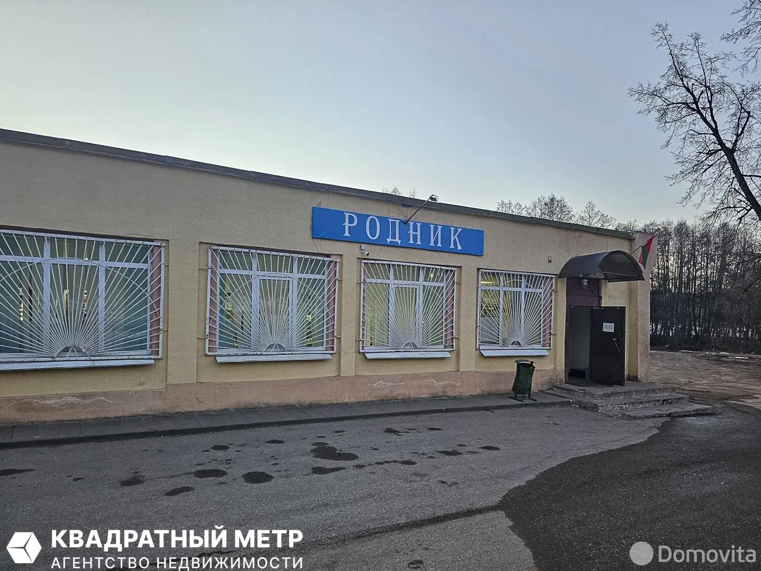 Купить 3-этажную дачу в Медик Минская область, 64900USD, код 185231 - фото 31