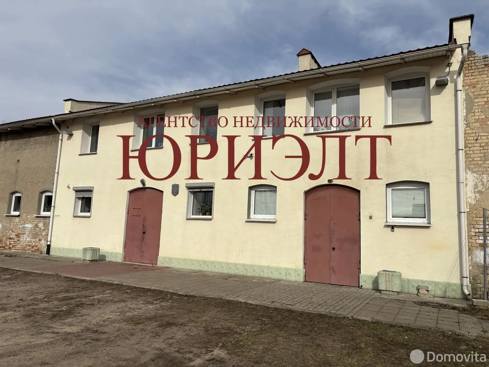 офис, Гродно, пер. Тимирязева, д. 22