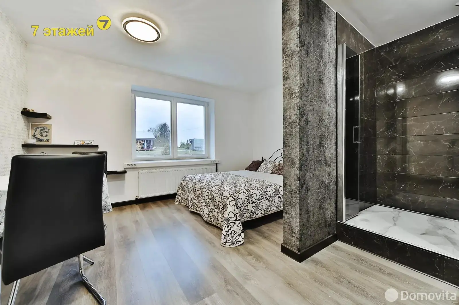 дом, Остров, - лучшее предложение