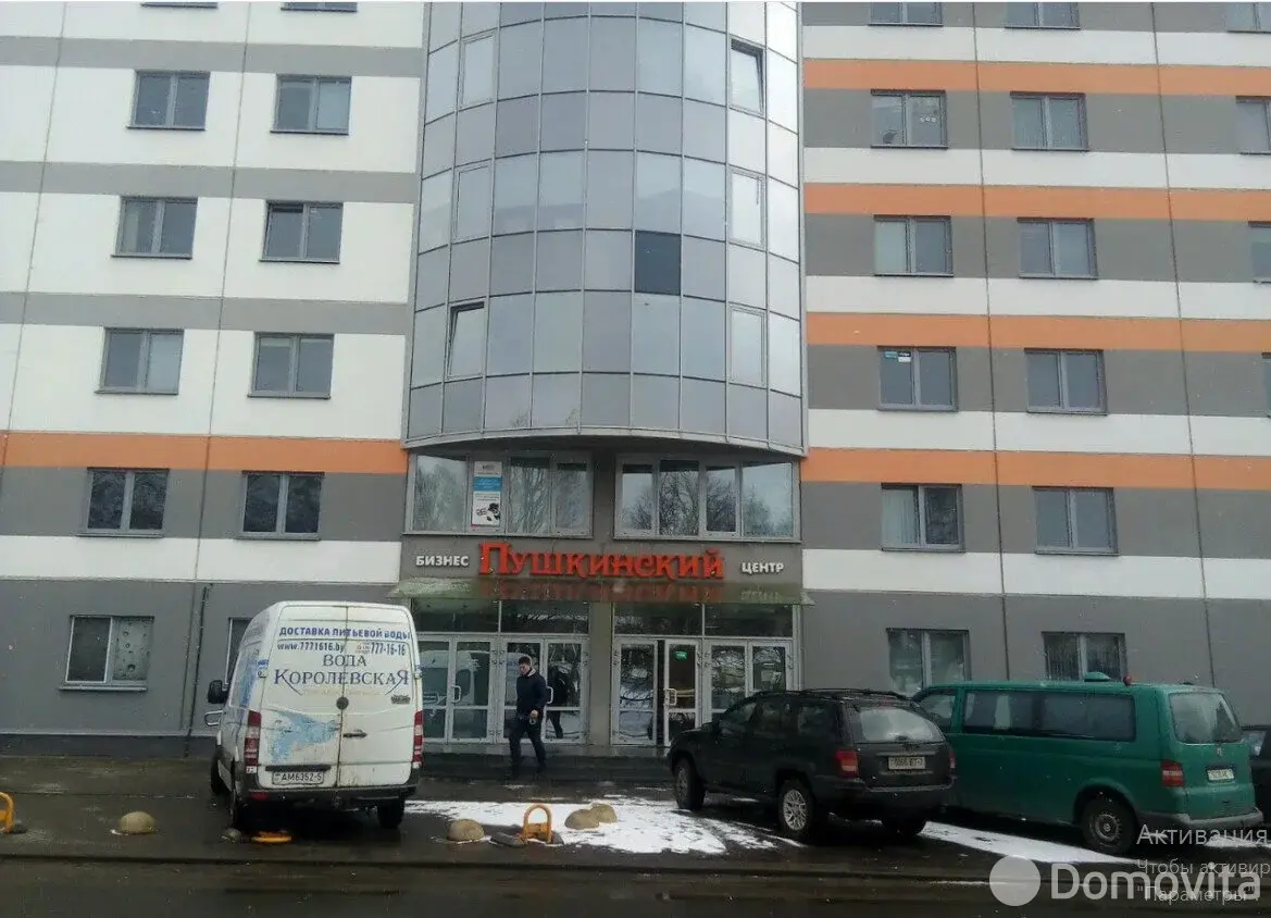 Аренда офиса на ул. Болеслава Берута, д. 3/Б в Минске, 10USD, код 16372 - фото 2