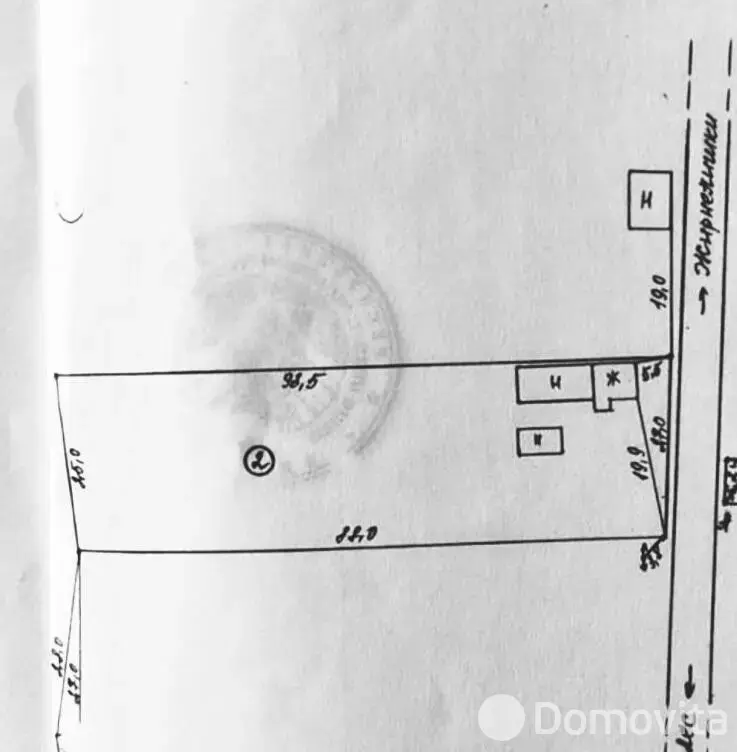 Цена продажи дома, Милашки, 