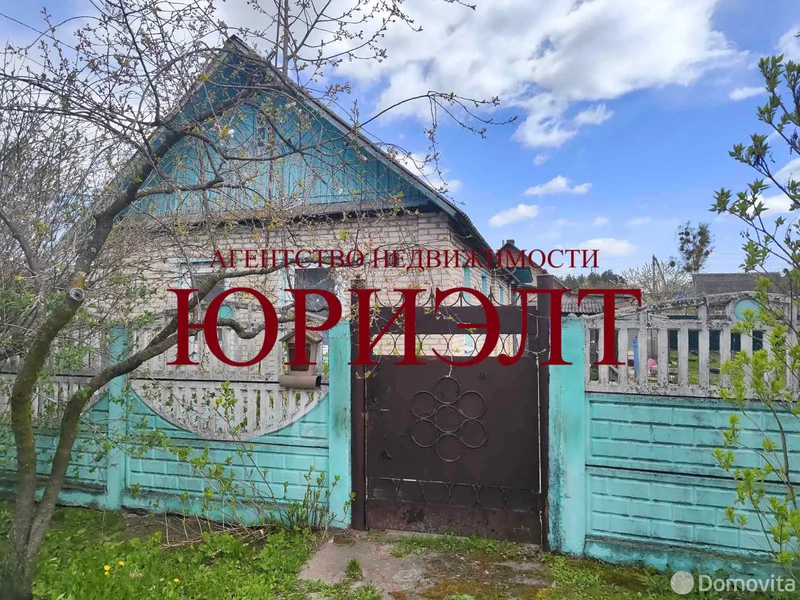 дом, Светлогорск, ул. Чапаева, д. 14 