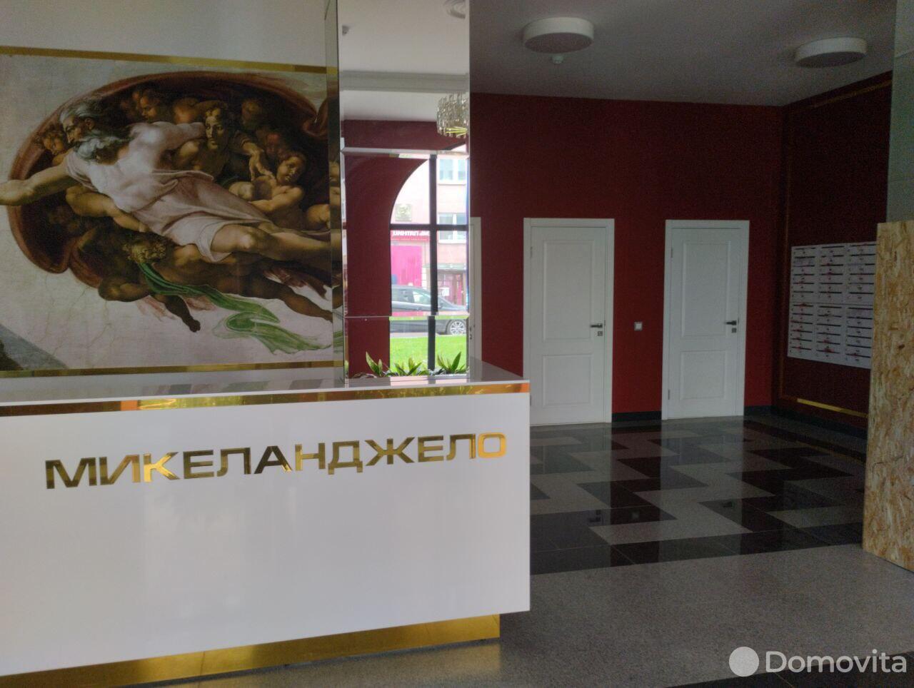 Продажа 3-комнатной квартиры в Минске, ул. Петра Мстиславца, д. 12, 126885 EUR, код: 1008432 - фото 5