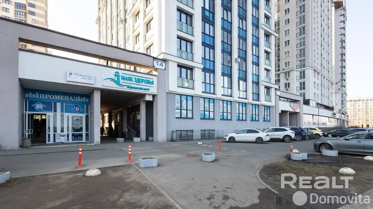 объект сферы услуг, Минск, ул. Кирилла Туровского, д. 16 в Первомайском районе