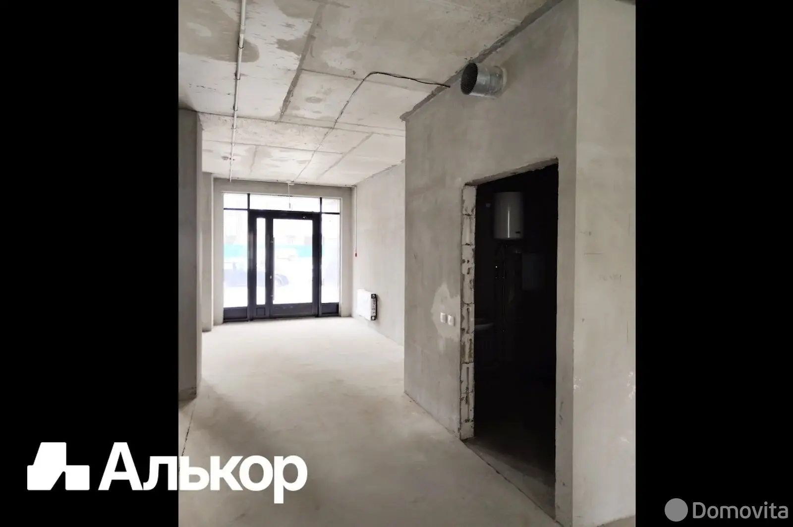 Цена аренды торгового объекта, Минск, ул. Нововиленская, д. 53