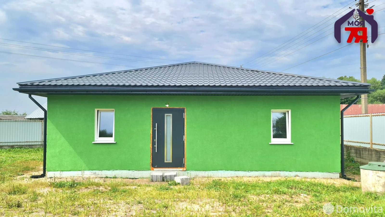 дом, Раков, ул. Заславская, стоимость продажи 348 000 р.