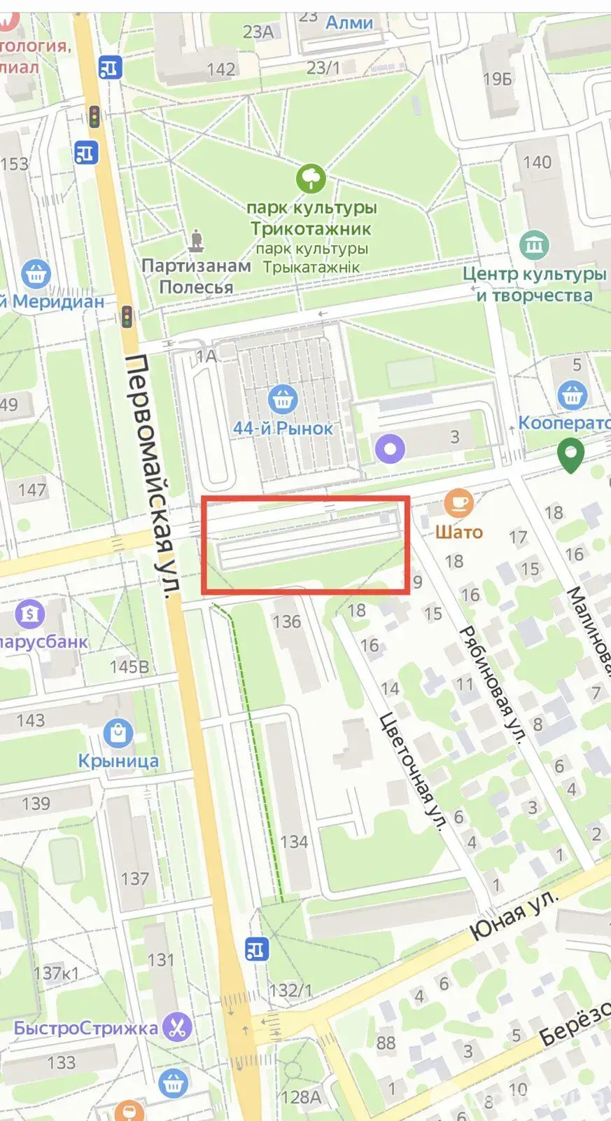 объект сферы услуг, Пинск, ул. Звездная - лучшее предложение