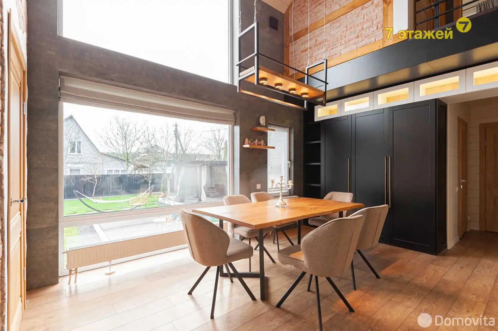 дом, Заценьский Родник, , стоимость продажи 640 769 р.