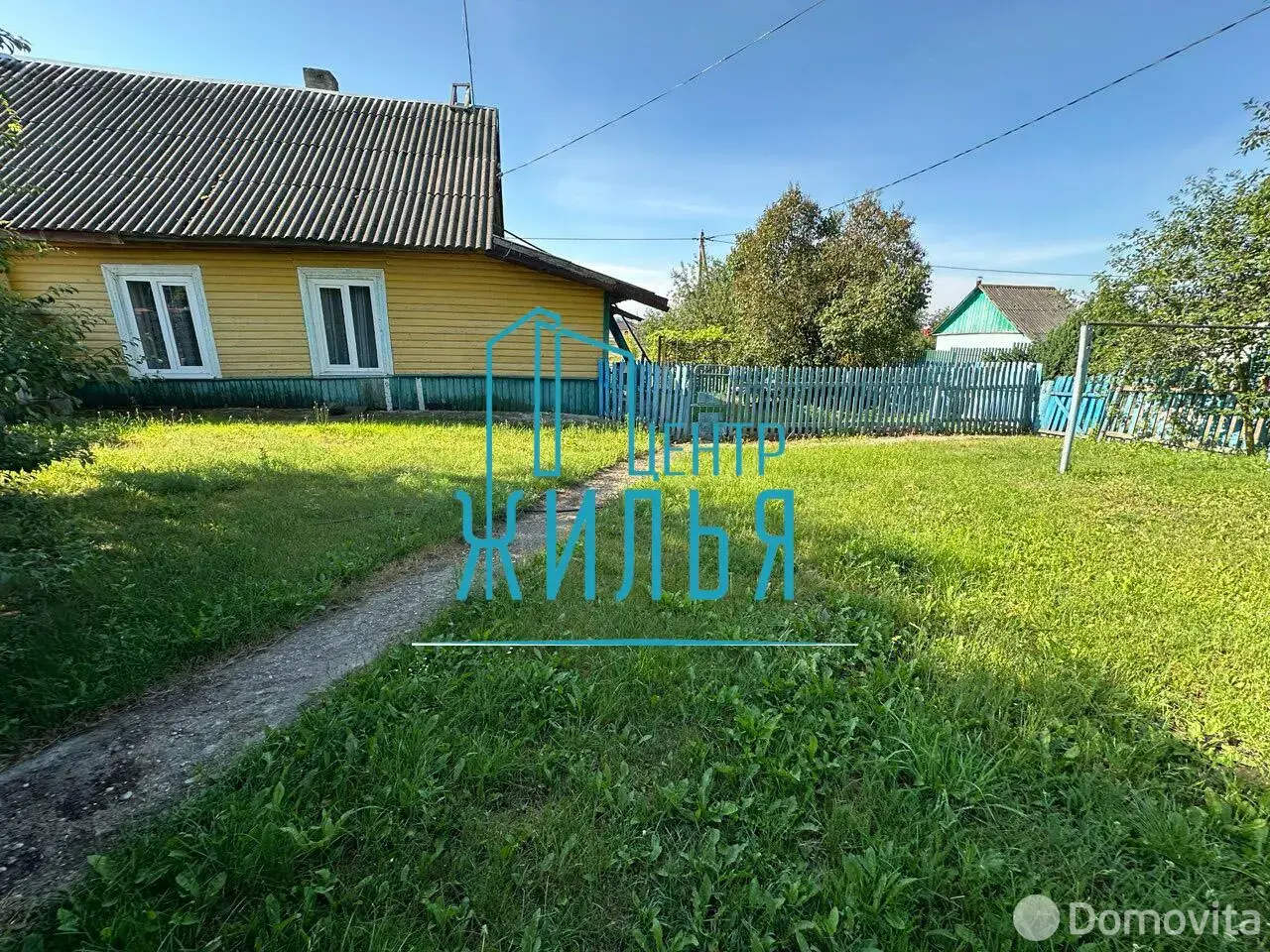 Цена продажи дома, Индура, пер. Гродненский, д. 5