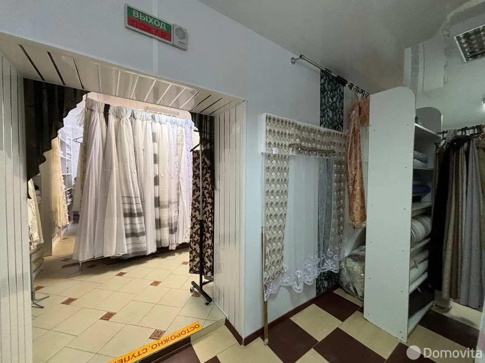 Стоимость продажи торгового объекта, Столбцы, ул. Социалистическая