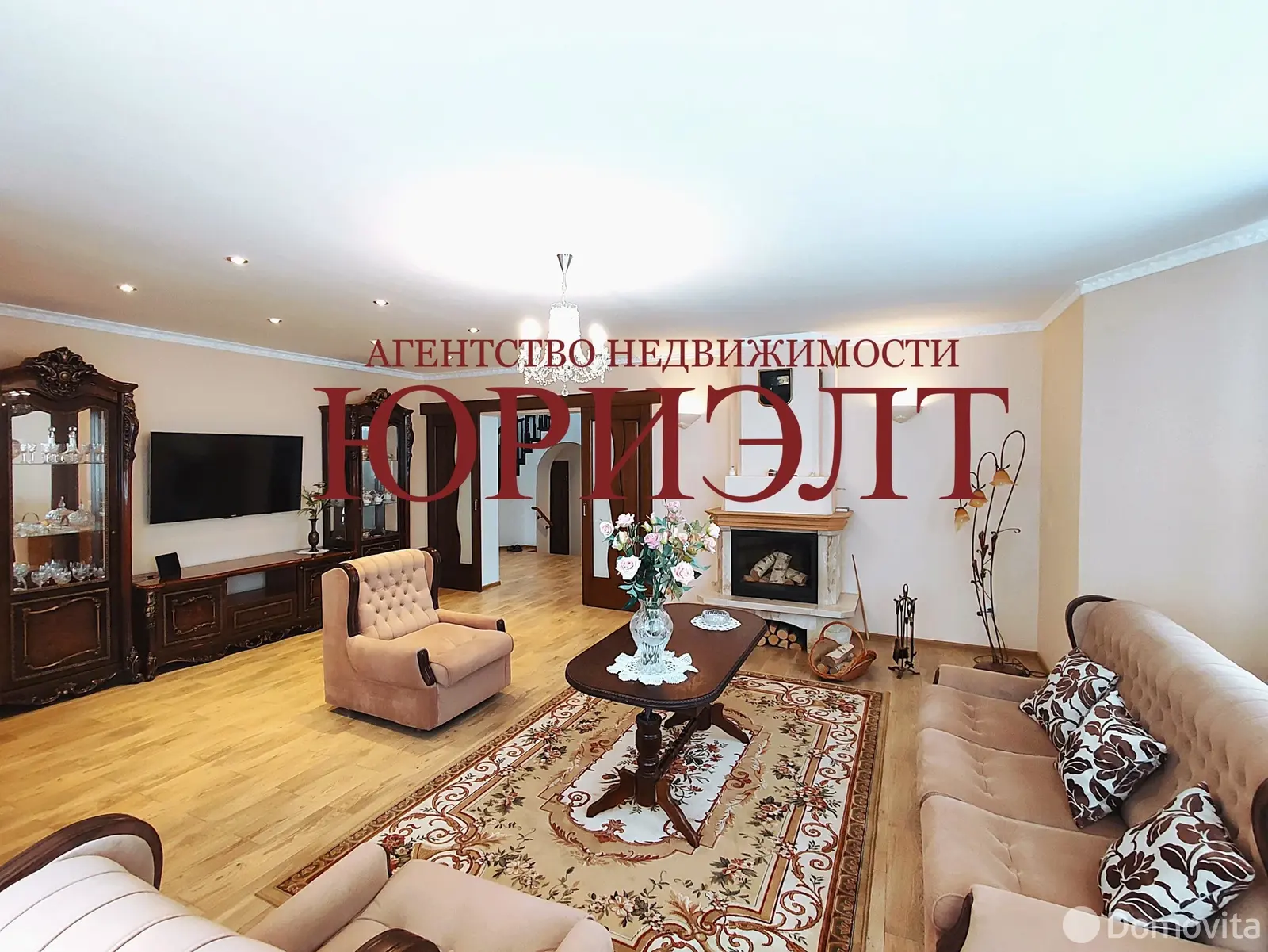 дом, Коробчицы, ул. Дивная, стоимость продажи 552 653 р.