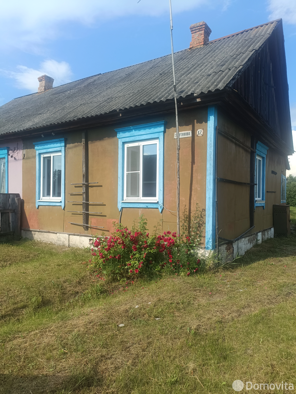 купить дом, Петриков, ул. Лутинова, д. 17