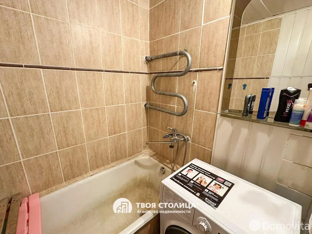 комната, Гатово, ул. Металлургическая, д. 2 - лучшее предложение