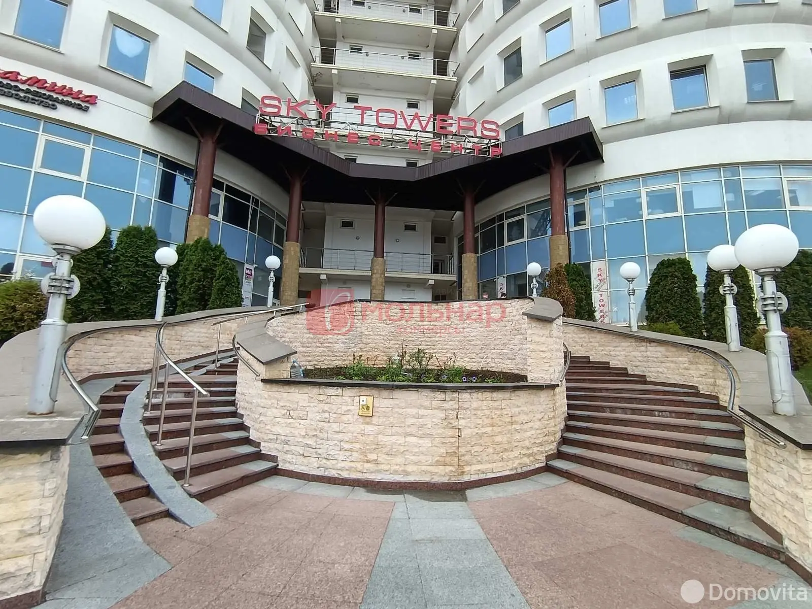 Купить офис на ул. Домбровская, д. 9 в Минске, 111250USD, код 9276 - фото 2