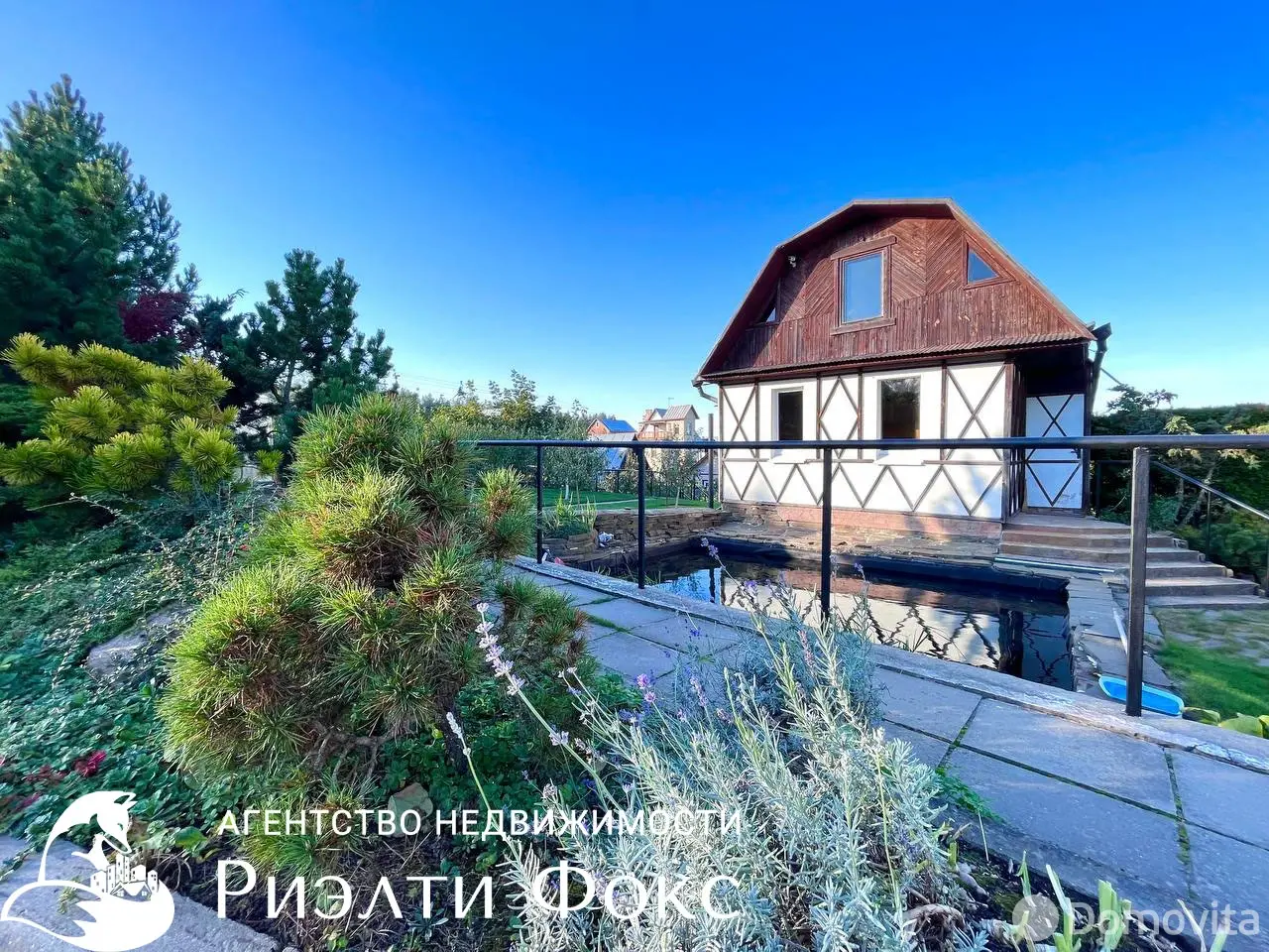 дом, Сузорье, - лучшее предложение