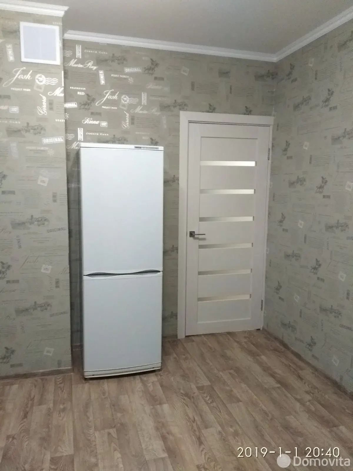 Снять 1-комнатную квартиру в Минске, ул. Подгорная, д. 21б, 350USD, код 150530 - фото 1