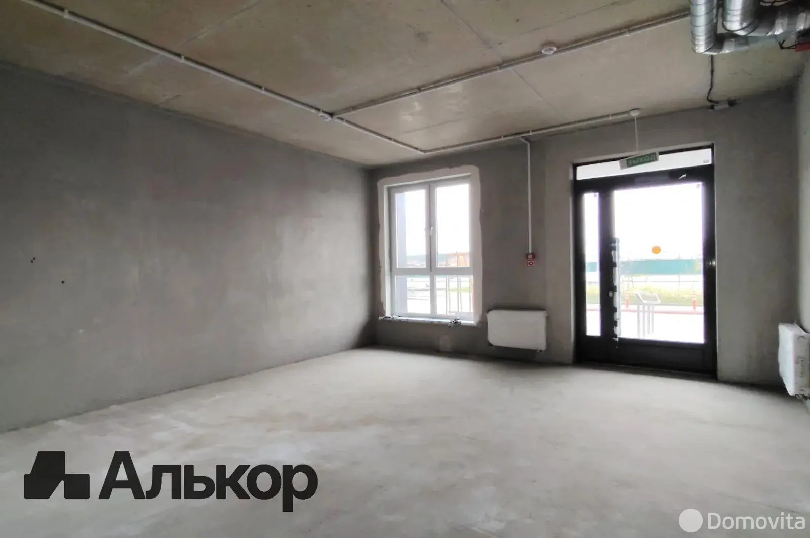 торговый объект, Минск, ул. Нововиленская, д. 61